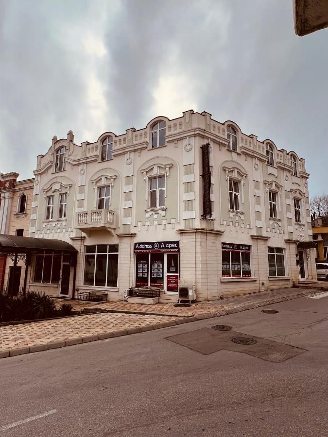 Hotel Central Balchik Extérieur photo